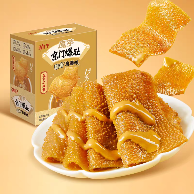 Jin Zai Snack de konjac Jingmen, Saveur sésame originale, 360 g (20 x 18 g)