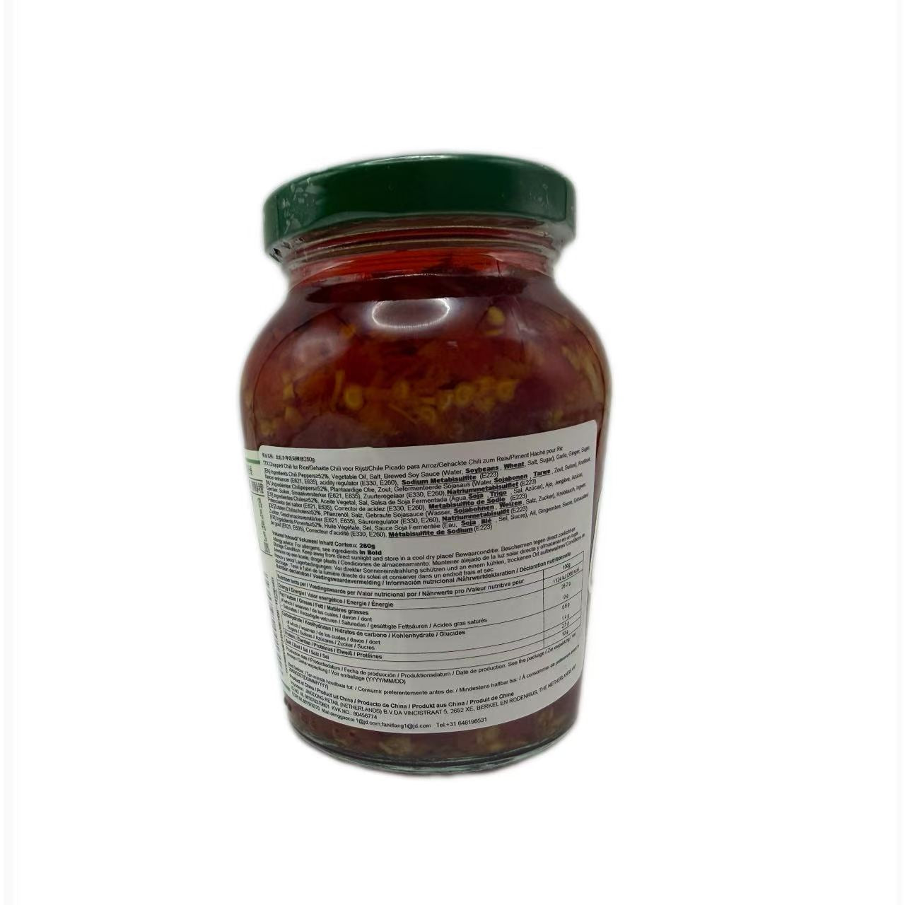 Tan Tan Xiang Piment haché pour riz - 280 g