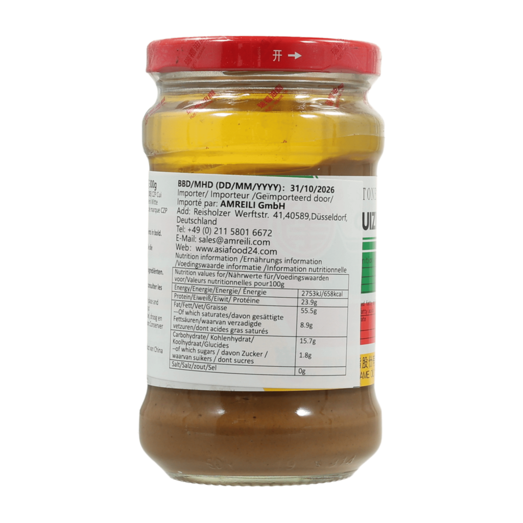 CUIZI Pâte de sésame - 300 g