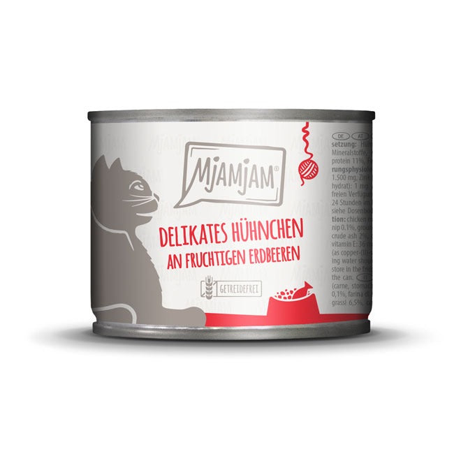 MjAMJAM Pur aliment humide pour chat agneau 200 g