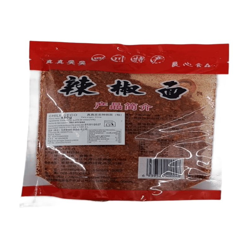 Zhenzhenshishi Poudre de Piment 480 g