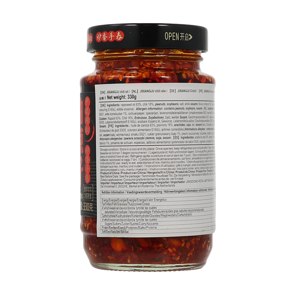 Huile de piment faite à la main de Ji Xiang Ju 330 g