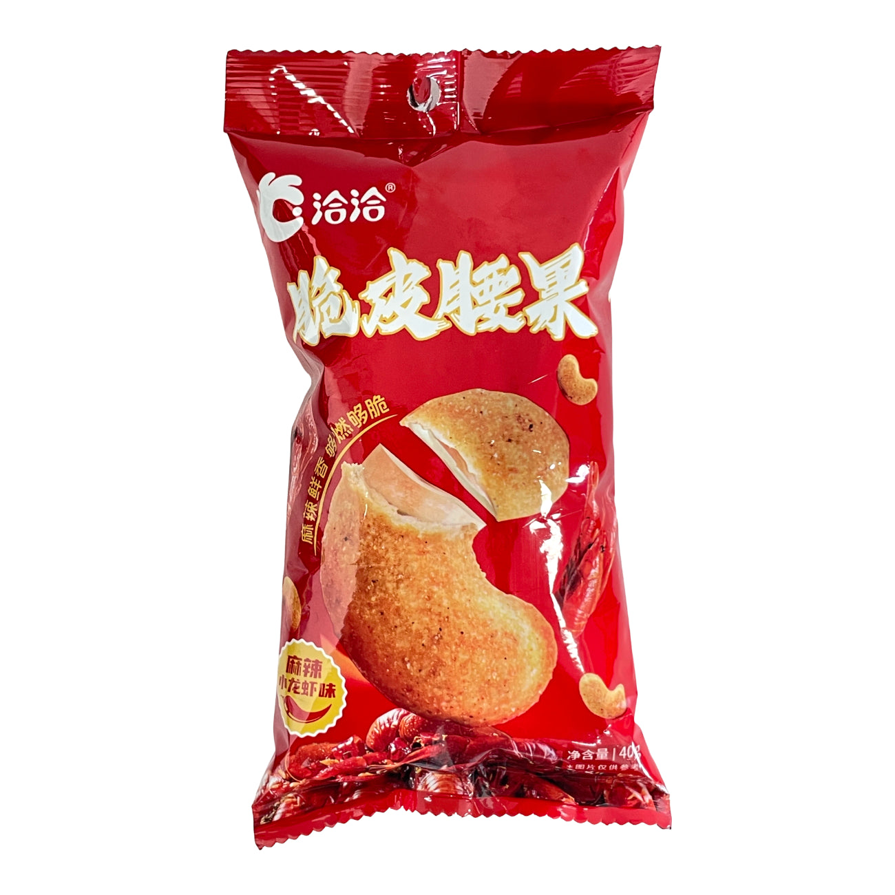 Chacha Croustillant de noix de cajou aux écrevisses 40G