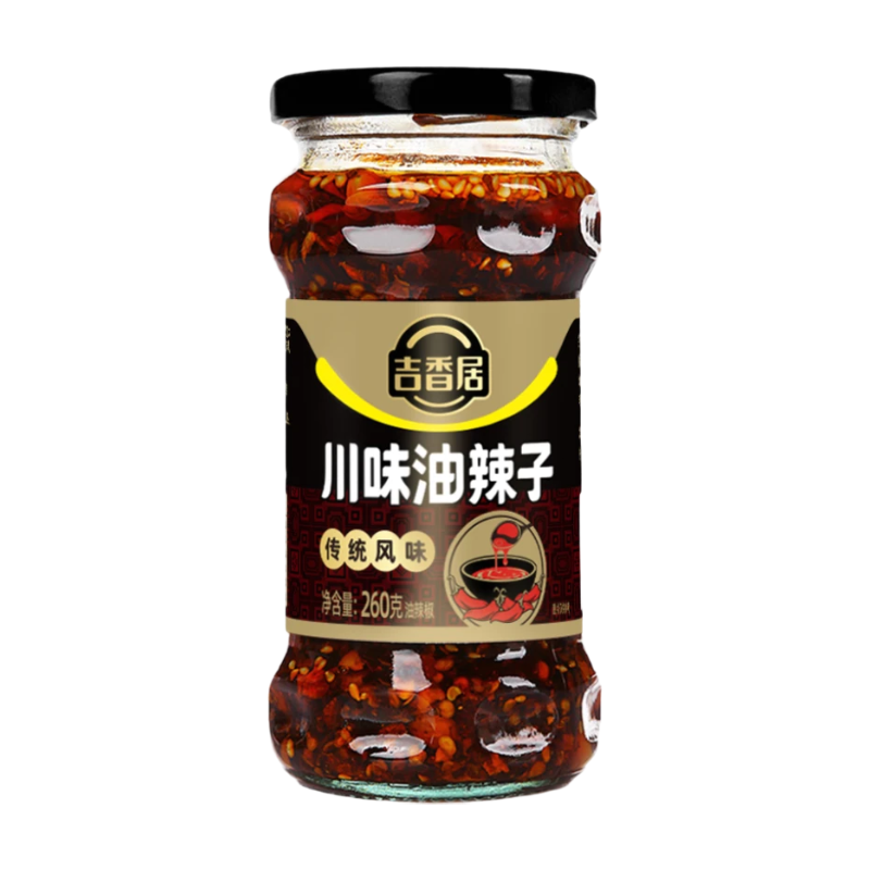Ji Xiang Ju Huile pimentée style Sichuan 260 g