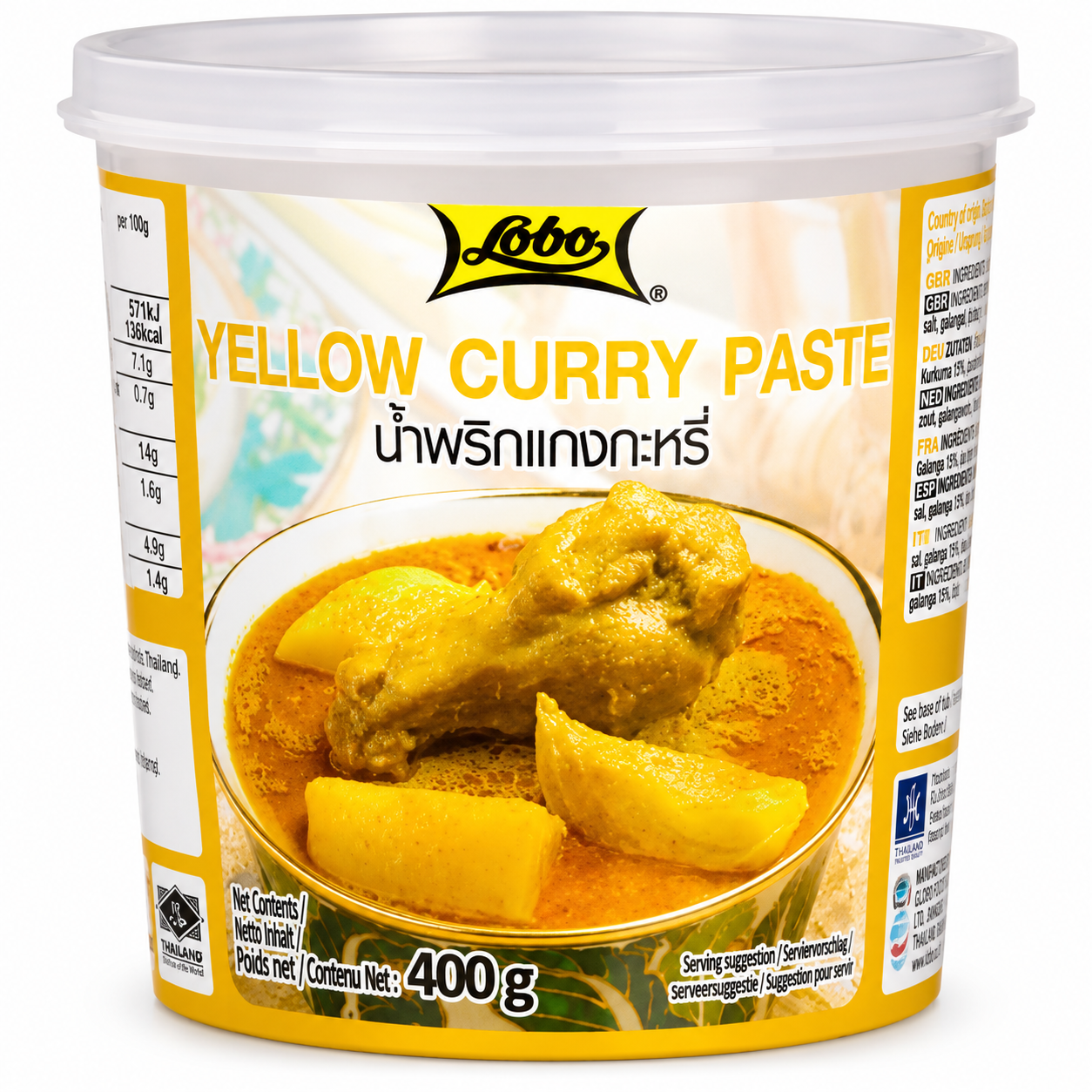 LOBO Pâte de curry jaune - 400 g