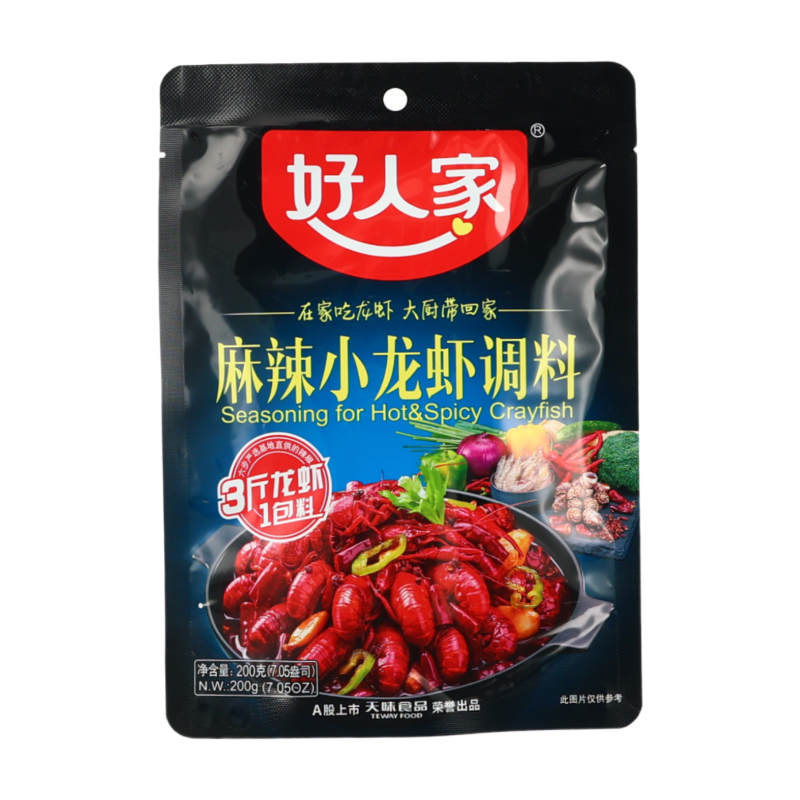 Hao Ren Jia Mélange d’assaisonnement épicé pour écrevisses 200 g