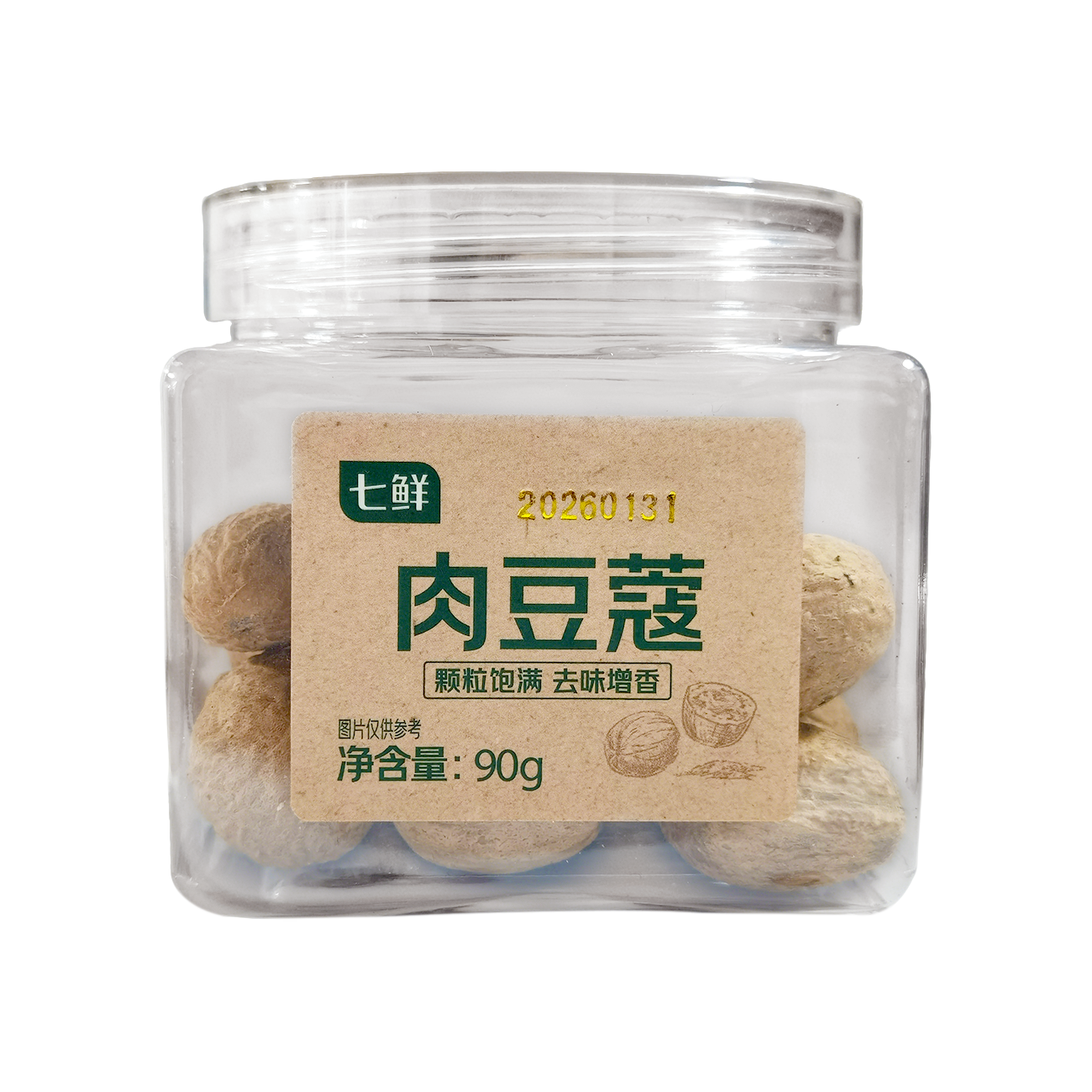 Qi Xian Noix de muscade 90 g