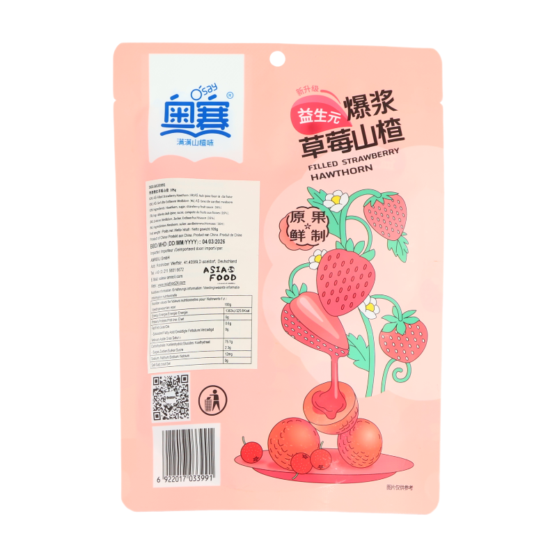 O'Say Gelée d'aubépine fourrée à la fraise - 105 g