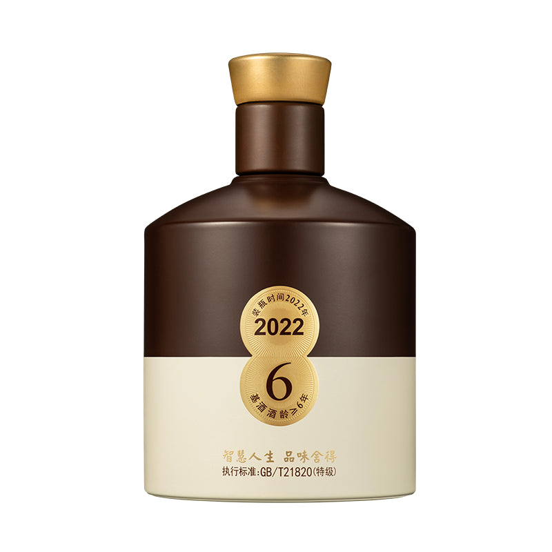 Shede Baijiu classique 500 ml 52 %