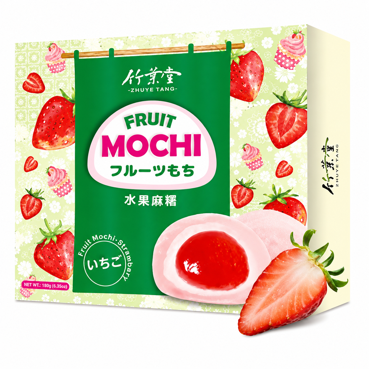BAMBOO HOUSE Mochi à la fraise 120 g