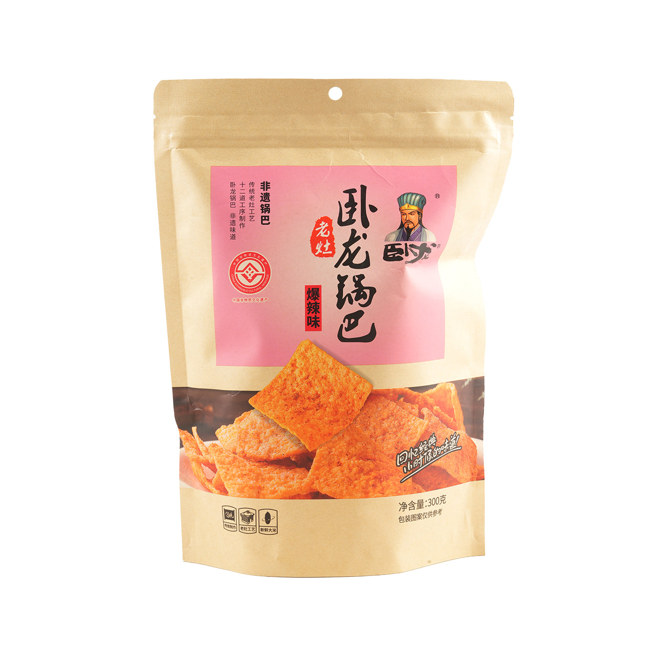 Wo Long Crackers de riz (saveur extra épicée) 300 g