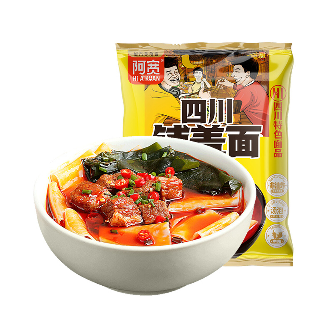 Bai Jia Feuilles de pâtes du Sichuan Saveur Fondue au bœuf 110 g
