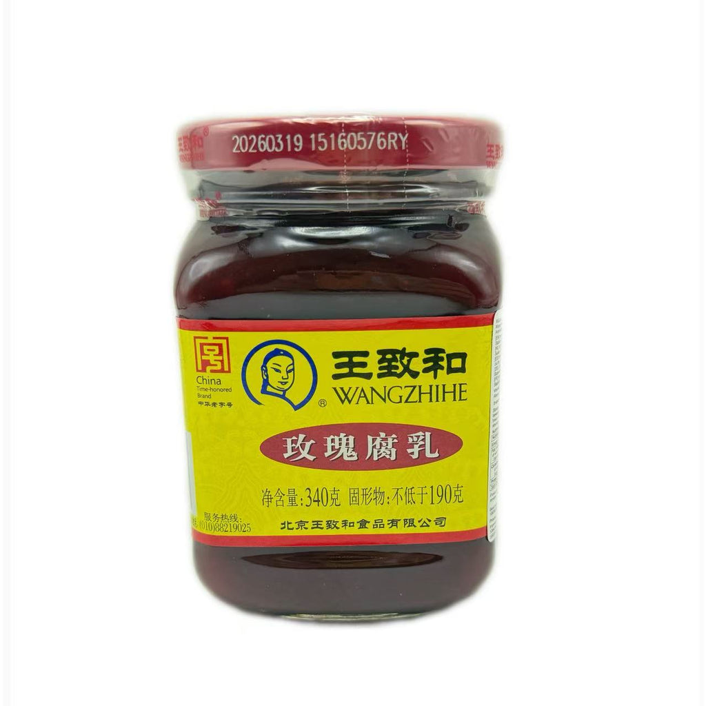 Wang Zhihe, pâte de soja à la rose 340g