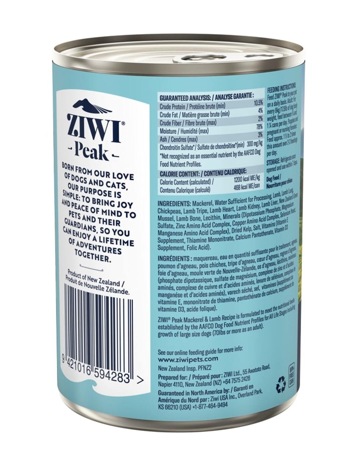 Ziwi PEAK Conserves pour chien au maquereau & agneau - 390 g
