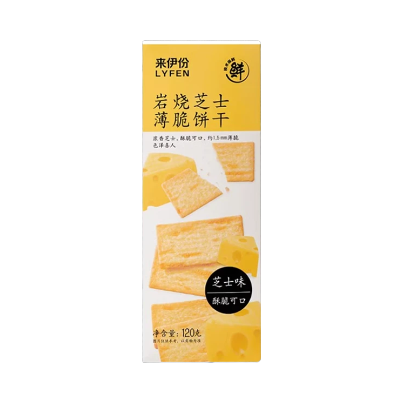 LYFE Crackers fins au fromage Iwaki - 120 g