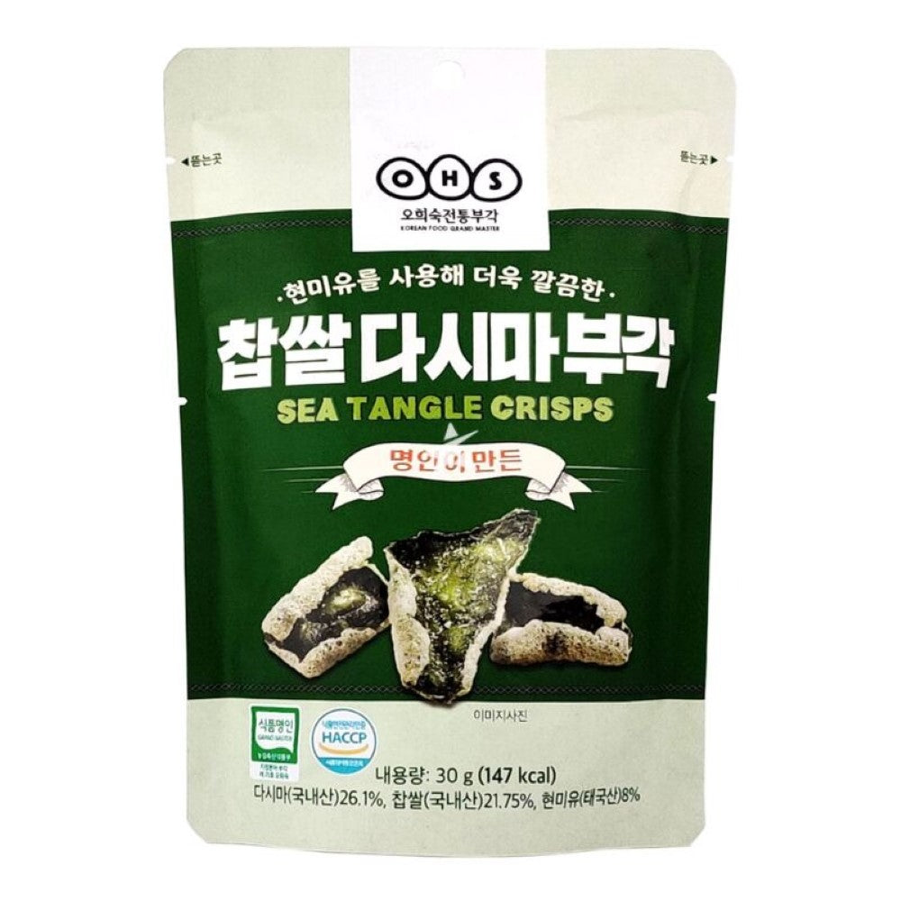 OHS Chips d’algues marines - 30 g