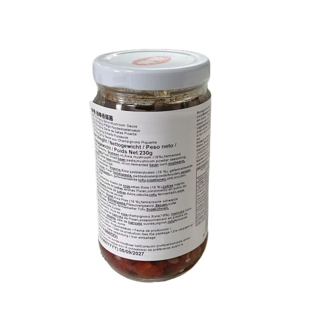 ZHONGJING Sauce de champignons épicée - 230 g