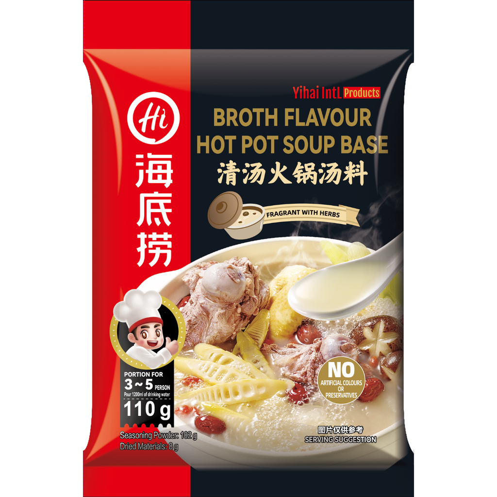 HAIDILAO Base de soupe pour fondue chinoise bouillon clair - 110 g