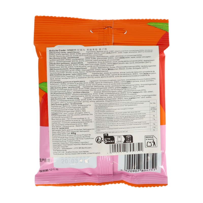 Orion Bonbons gélifiés saveur pêche, 60 g