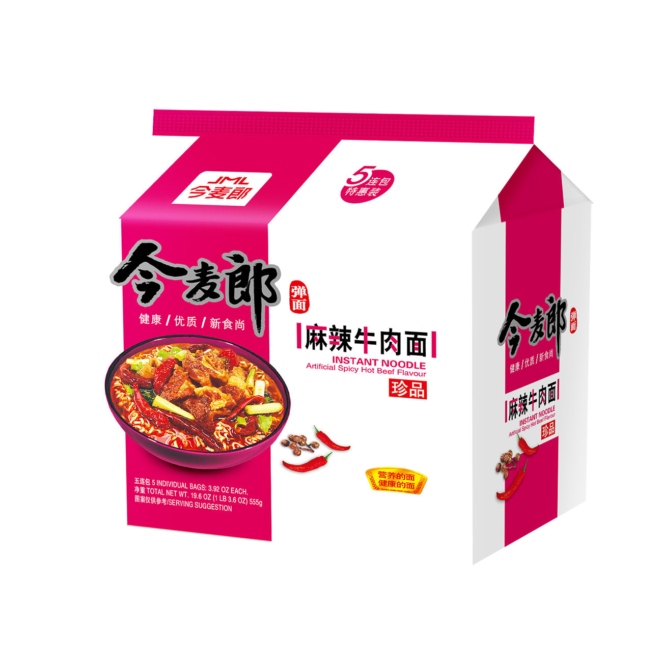 Jin Mai Lang Bœuf épicé et pimenté de qualité supérieure 111 g x 5 (lot de 5)