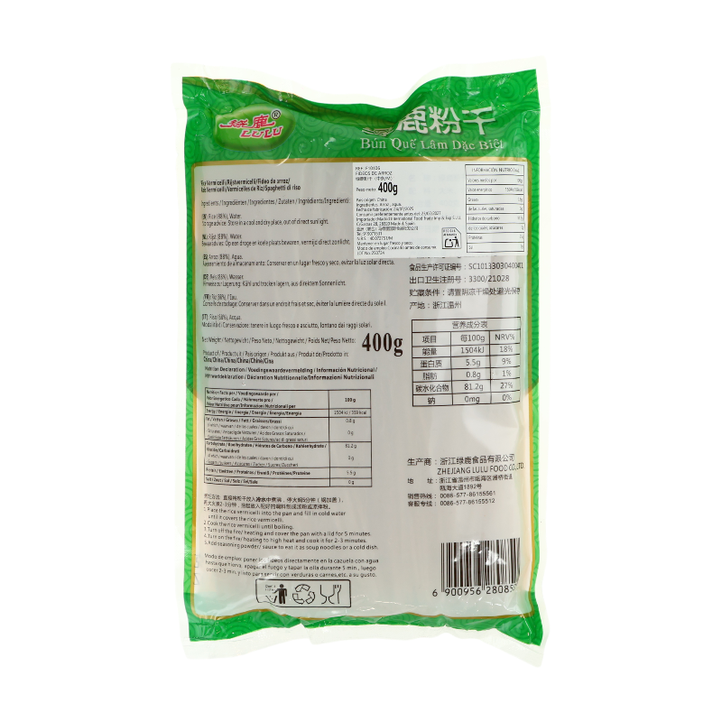 Green Deer Vermicelles Séchés 400 g