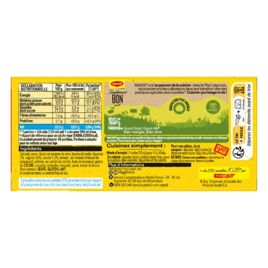 Maggi KUB Bouillon de Légumes -25% de Sel en Cubes 120 g