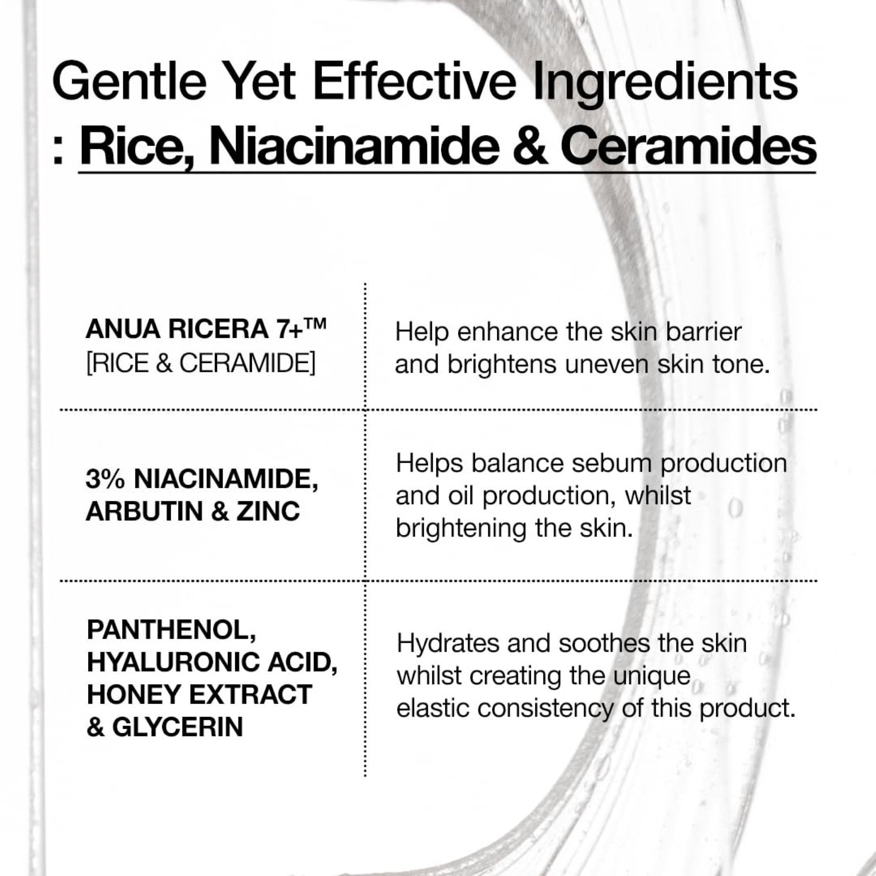 Anua Sérum barrière et hydratant à la céramide de riz 7+ - 50 ml