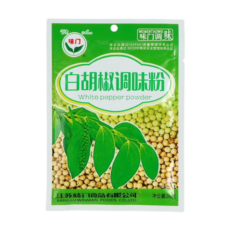 Weimen Poivre blanc en poudre - 30 g