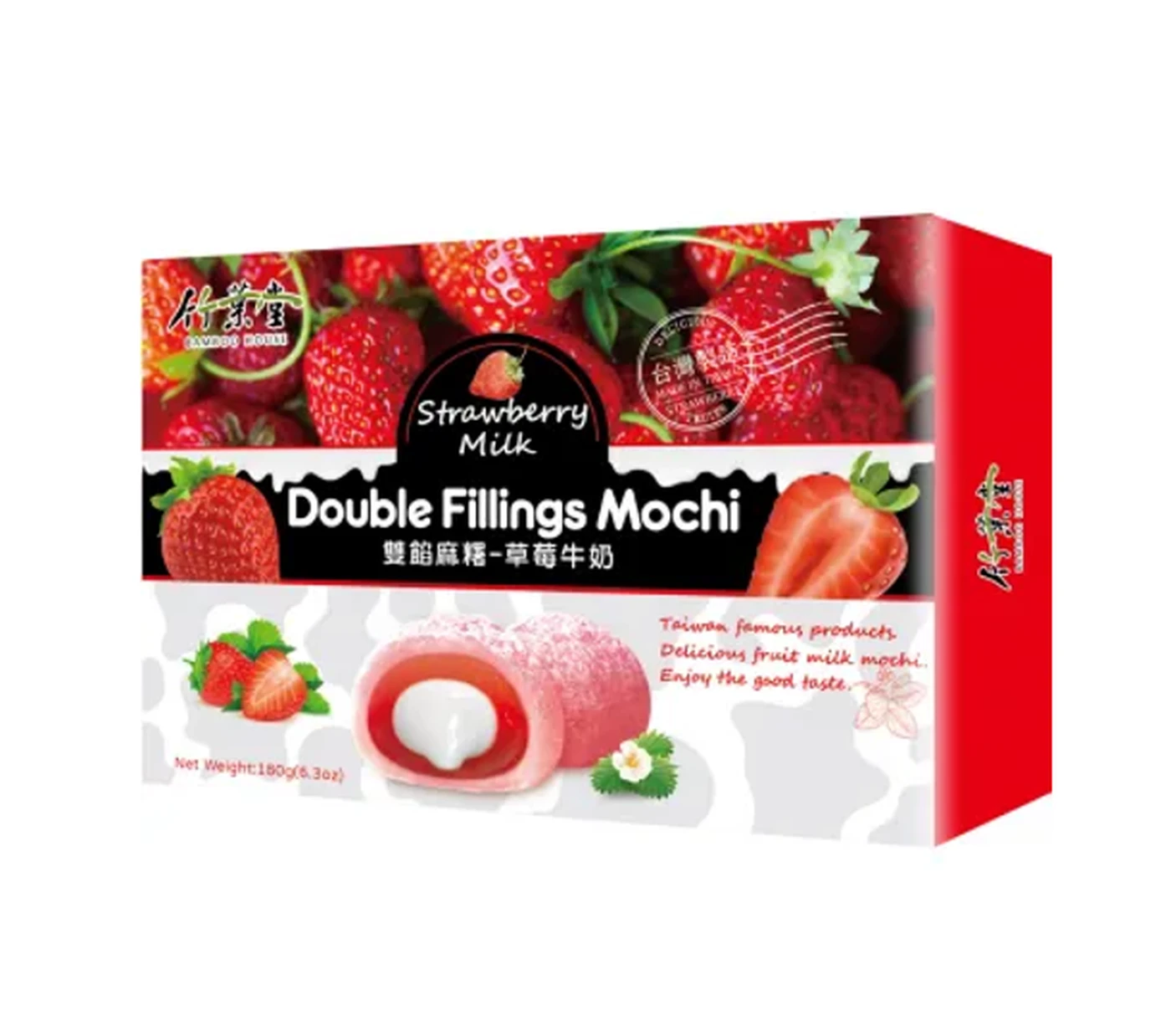 Bamboo House Mochi à la fraise doublement fourré 180 g