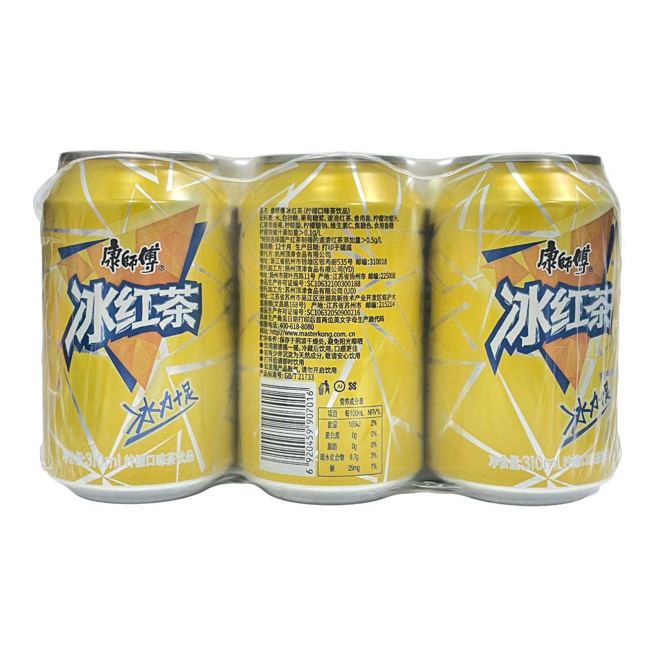 KANG SHI FU Thé glacé 310 ml x 6