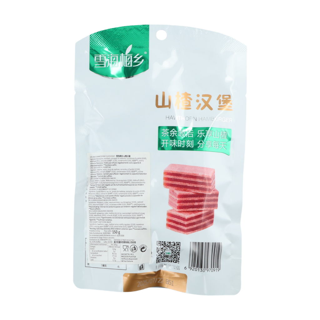 XUE HAI MEI XIANG Pâtes de fruit à l’aubépine avec édulcorants - 150 g