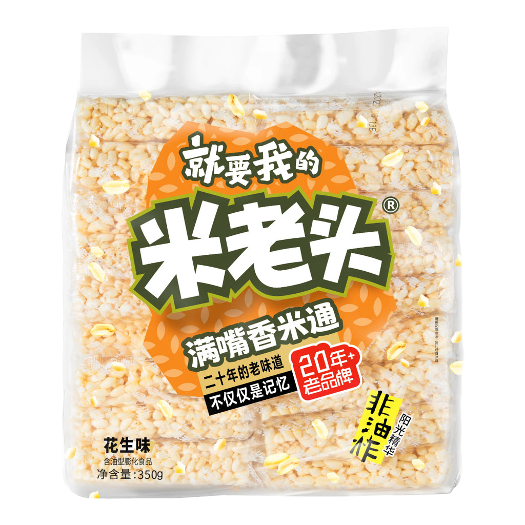 Mi Laotou Bouchée de riz parfumé (saveur cacahuète) 350 g