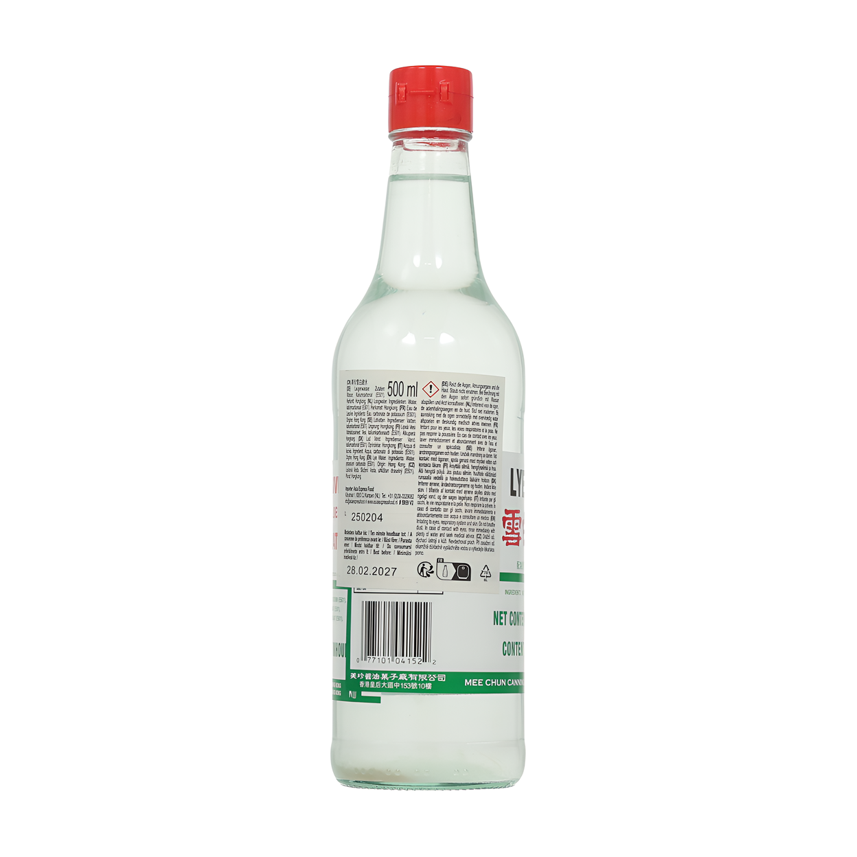 Eau Alcaline Mee Chun Snow White - 500ml