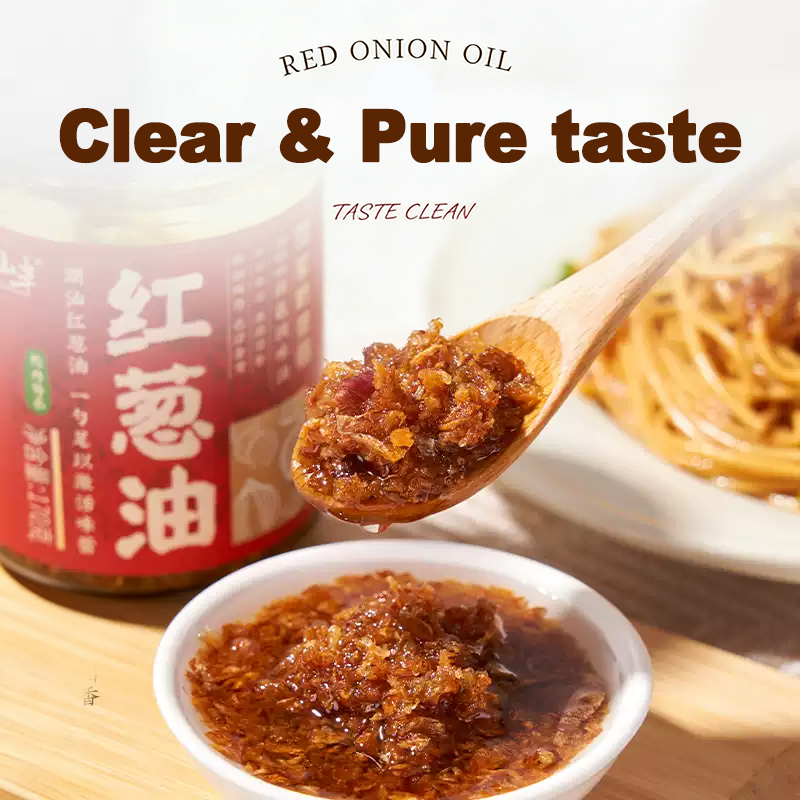 Yun Shan Ban Huile d’oignon rouge 170 g