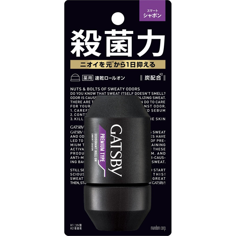 GATSBY Déodorant antibactérien roll-on parfum savon - 60 ml
