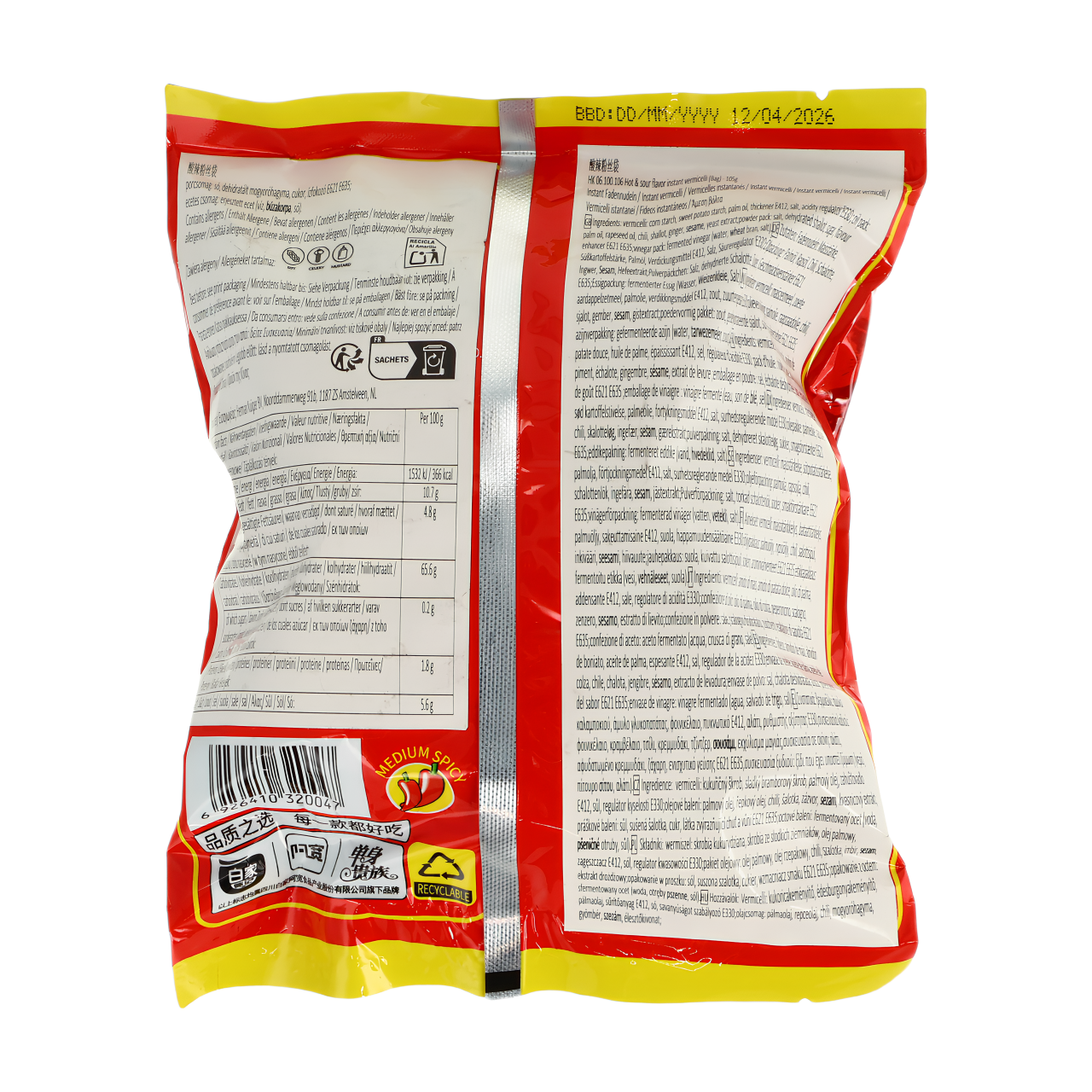 Bai Jia Vermicelles instantanés saveur aigre-piquante - 105 g