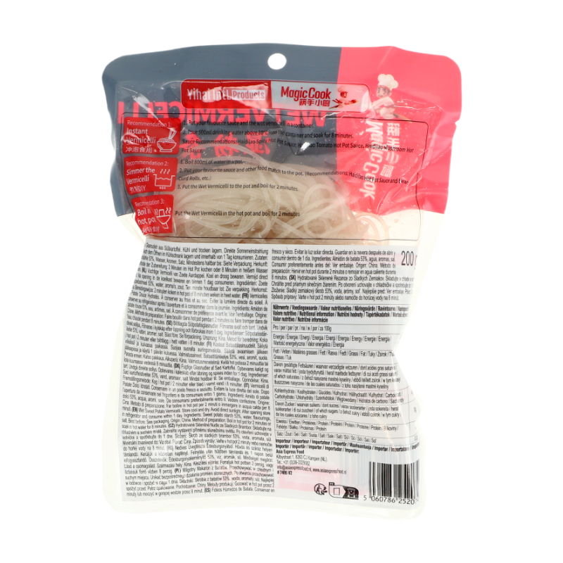 HAIDILAO Vermicelles humides - 200 g