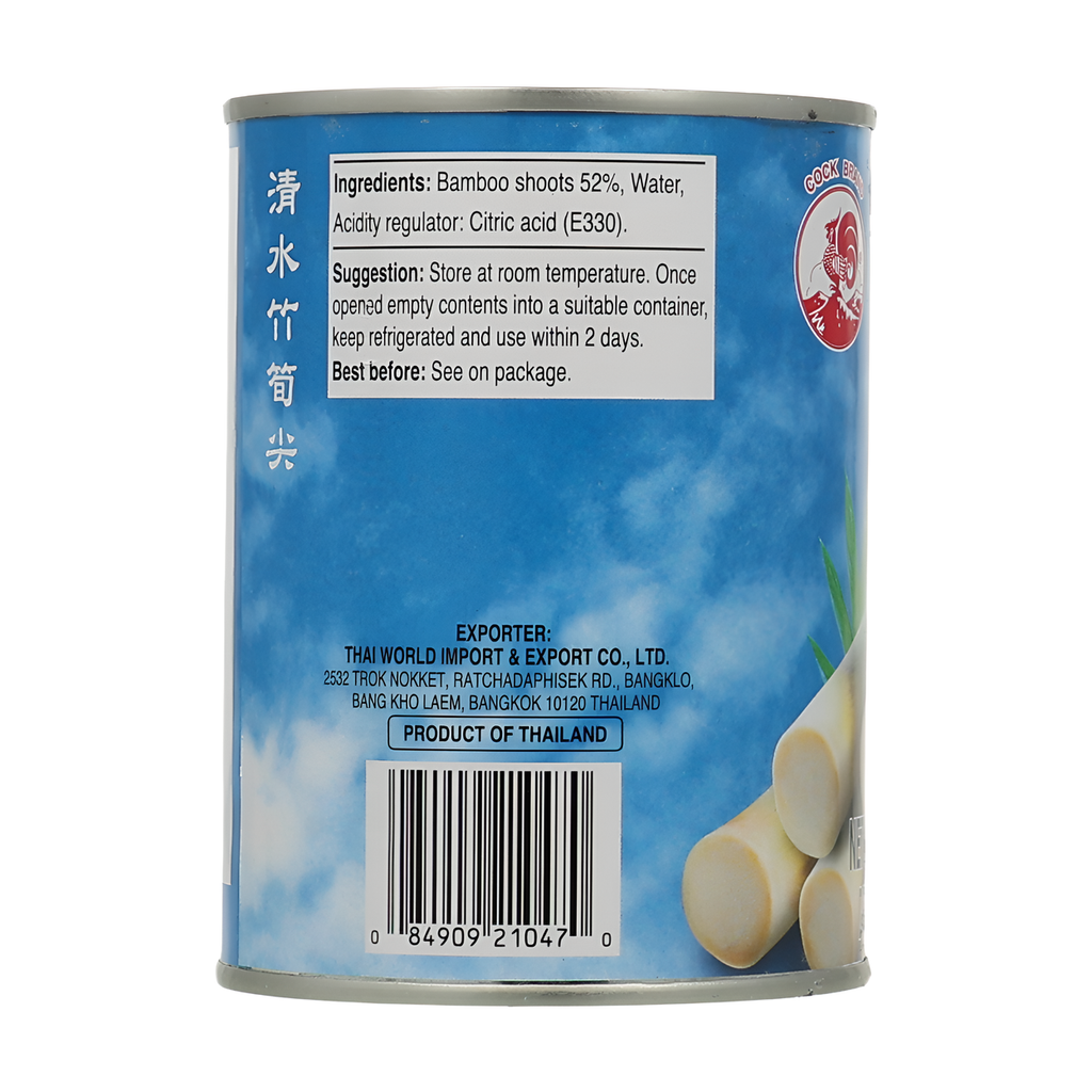Cock Brand Pousses de bambou d'eau 540G