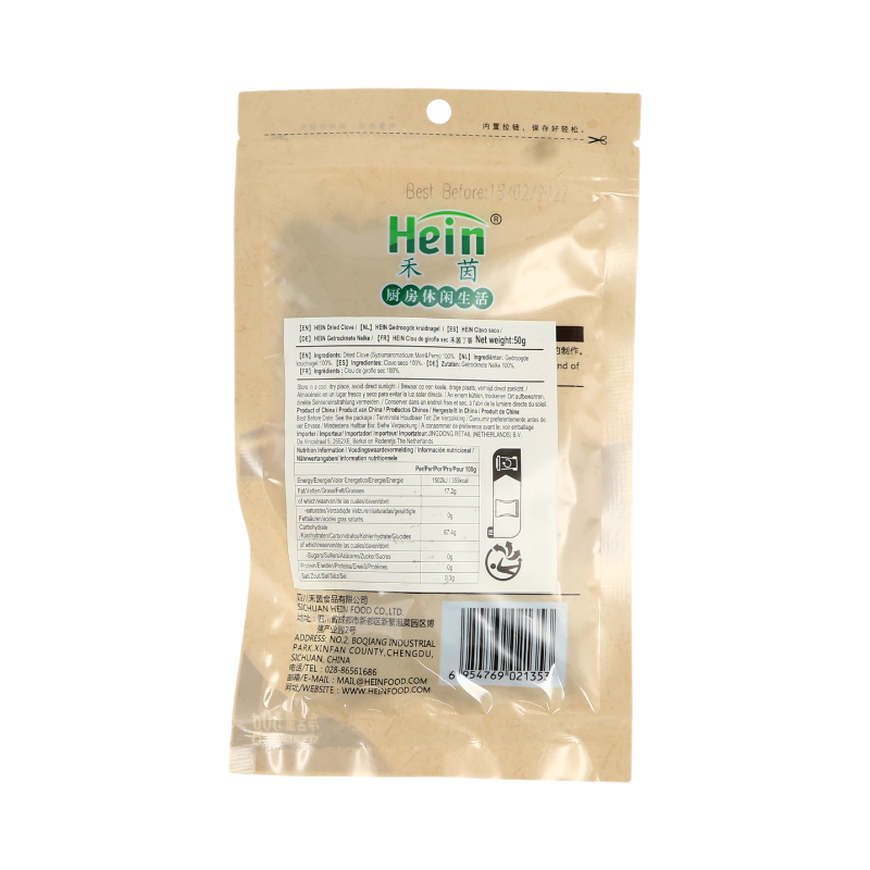 HEIN Clous de girofle - 50 g