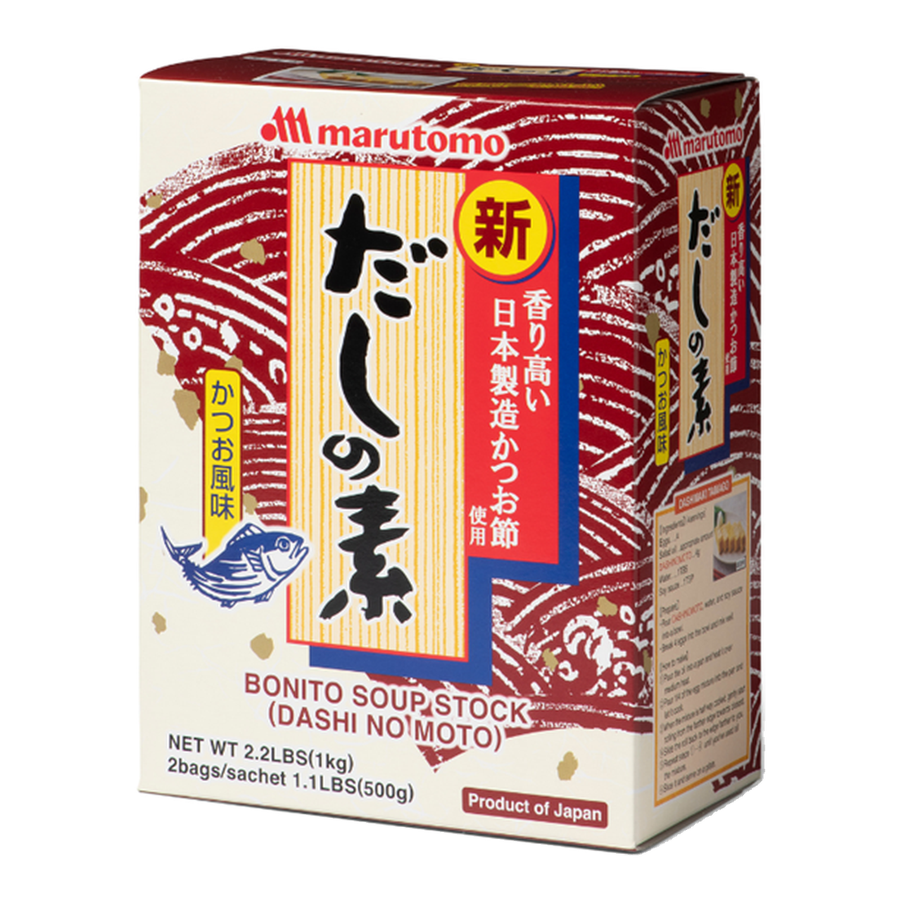 MARUMOTO Dashinomoto - 2 x 500 g