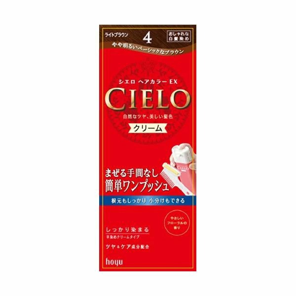 BIGEN Hoyu Cielo Crème colorante pour cheveux EX 4 Brun châtain clair 1 unité