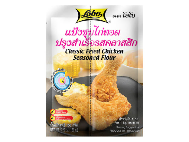LOBO Farine assaisonnée classique pour poulet frit 150 g