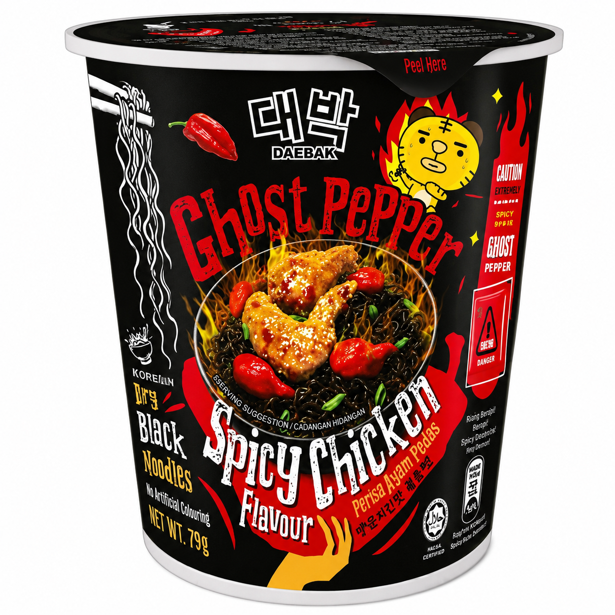 DAEBAK Pot de Nouilles Poulet Épicé Ghost Pepper Black 79 g