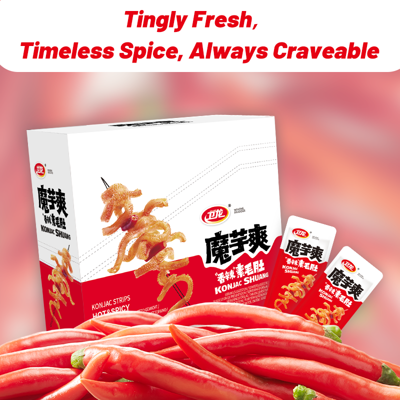 Wei Long Lamelles de konjac de tripes végétales épicées - 20 x 18 g