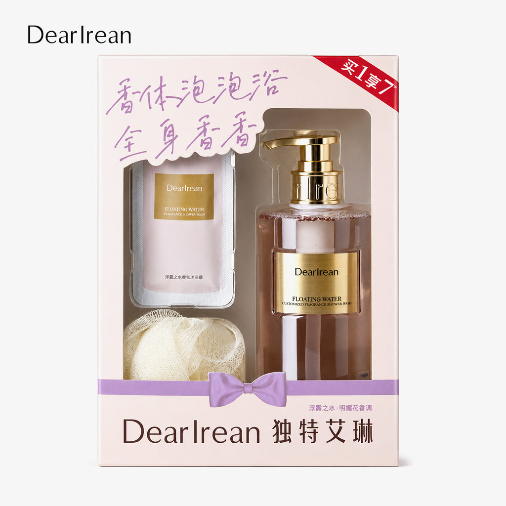 Coffret cadeau de bain flottant glamour parfumé Dear Irean (350 ml + 10 ml × 5 + boule de bain)