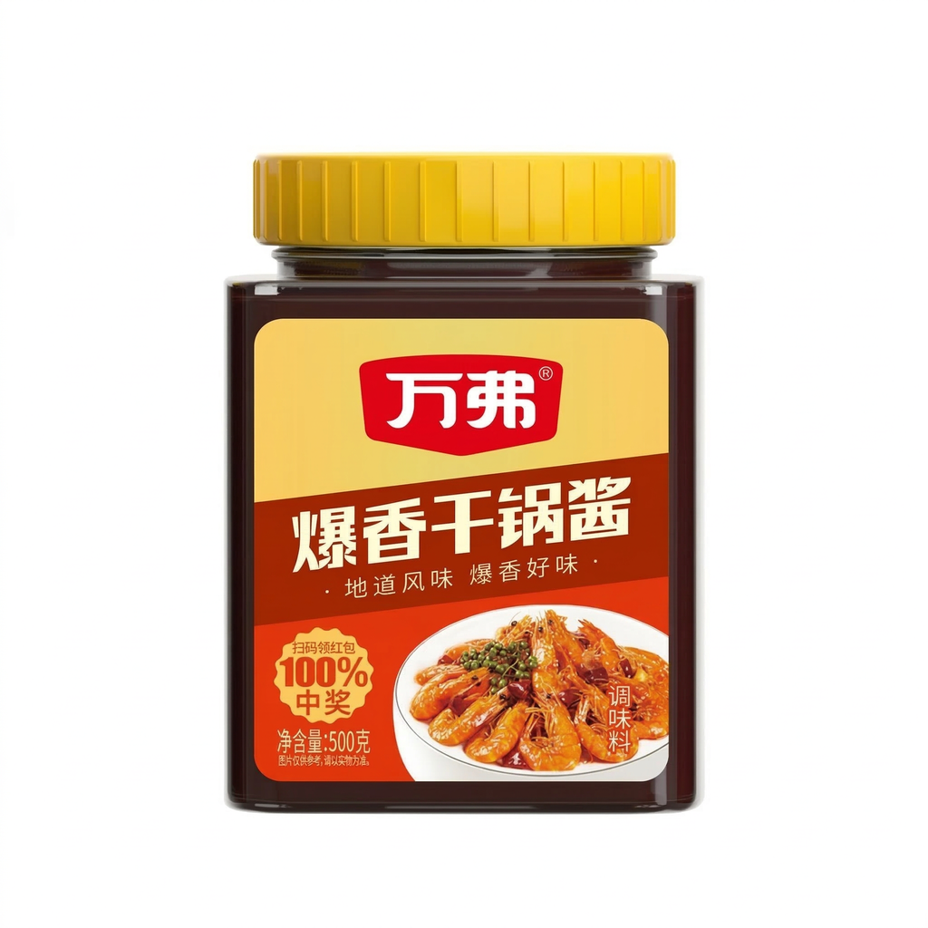 WANFU Sauce gan guo pour poêlées - 500 g