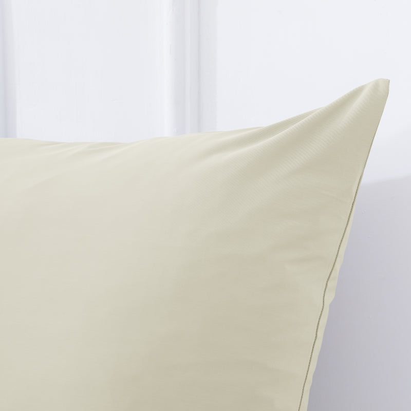 MEROPE, Taie d'oreiller en nylon/élasthanne effet frais, 80x80 cm, beige, 1 pack