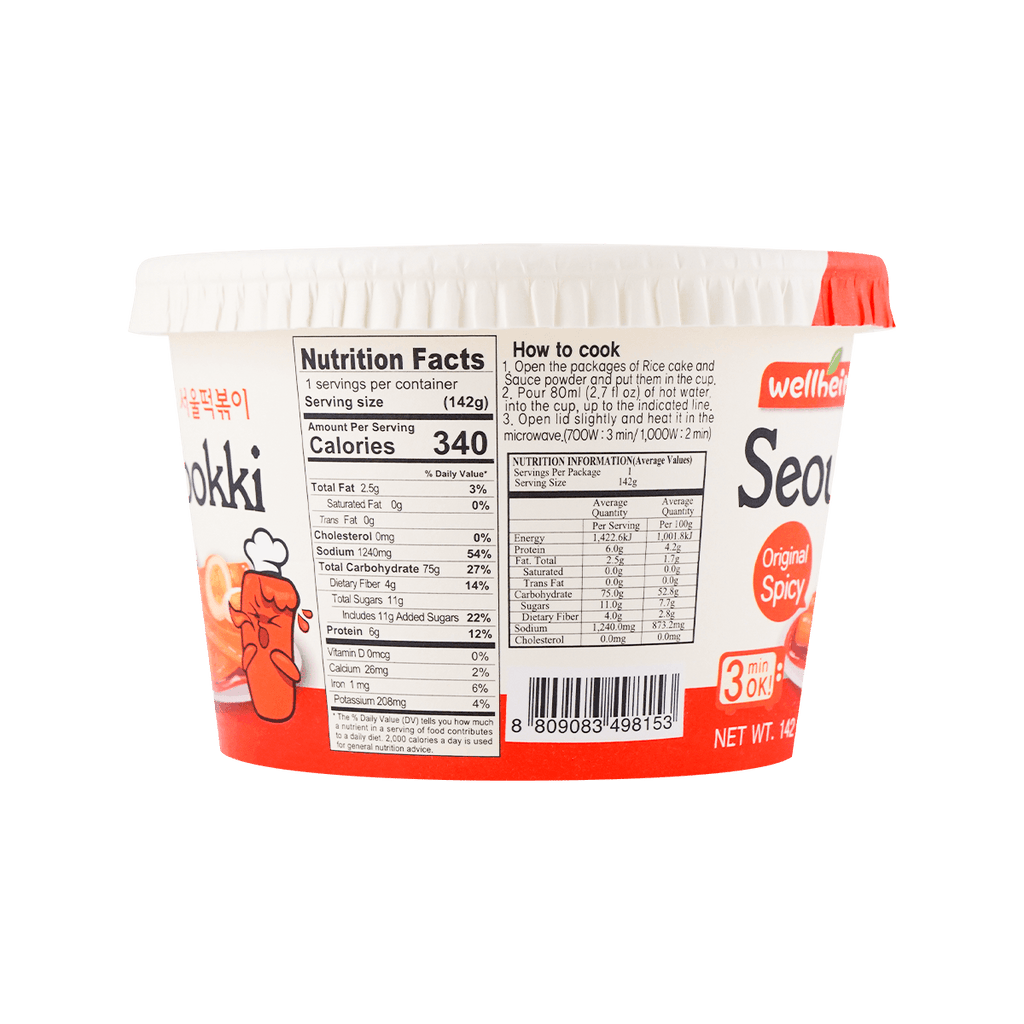 Wellheim Seoul Topokki Original Épicé 142 g
