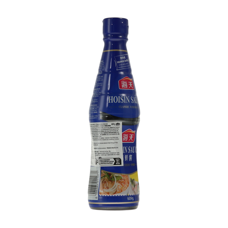 Haday Sauce aux fruits de mer - 609 g