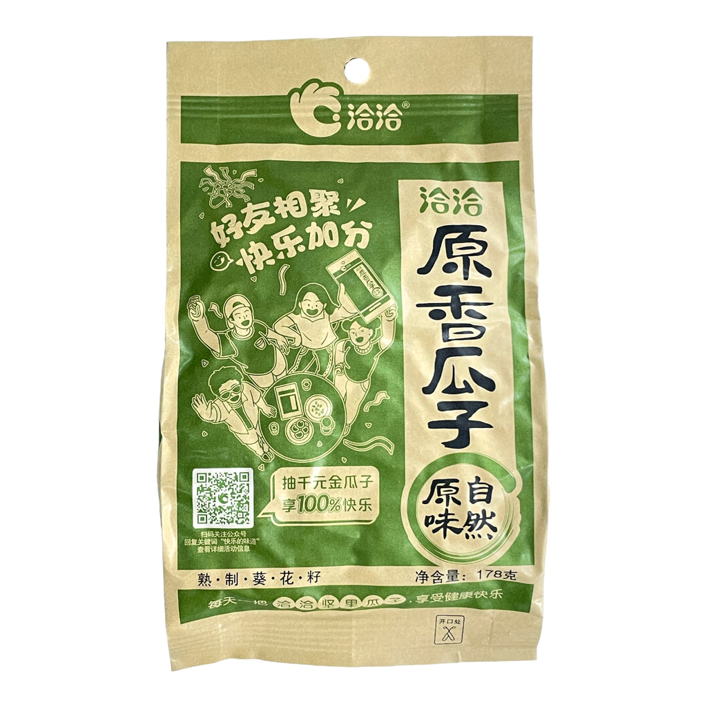 ChaCha Graines de tournesol grillées saveur originale 178 g